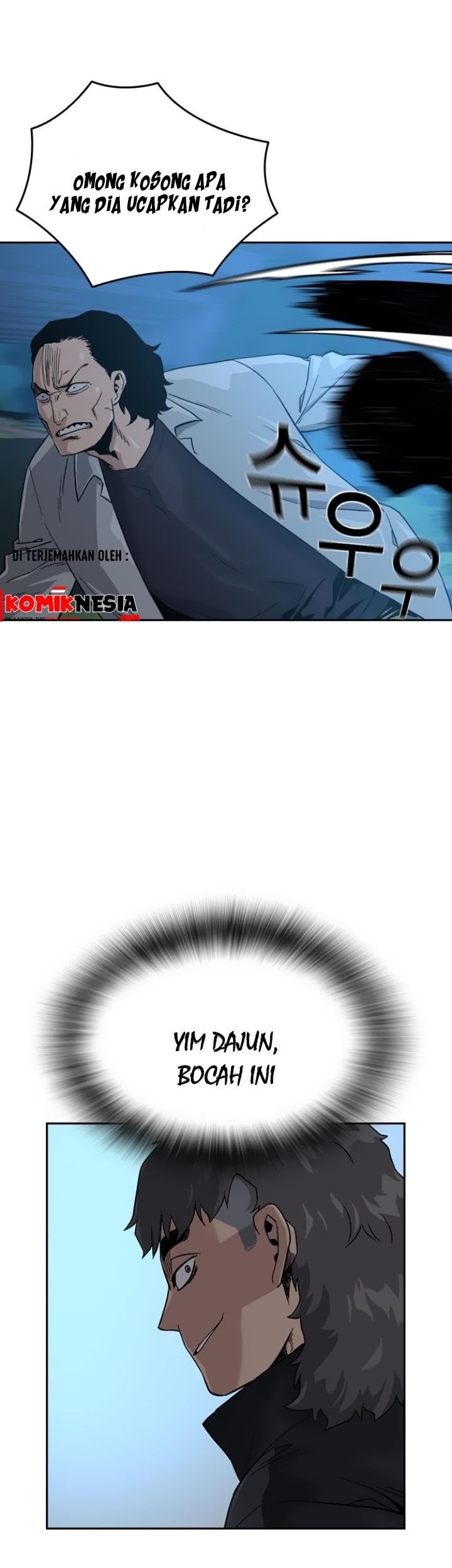 To Not Die Chapter 24 Gambar 69