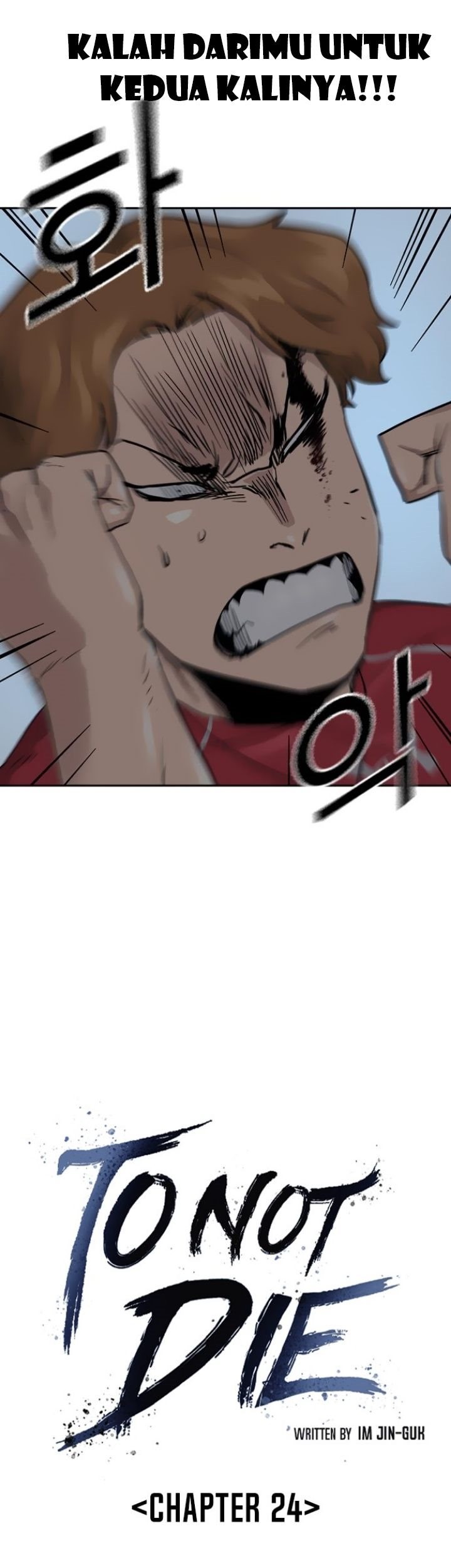 To Not Die Chapter 24 Gambar 5
