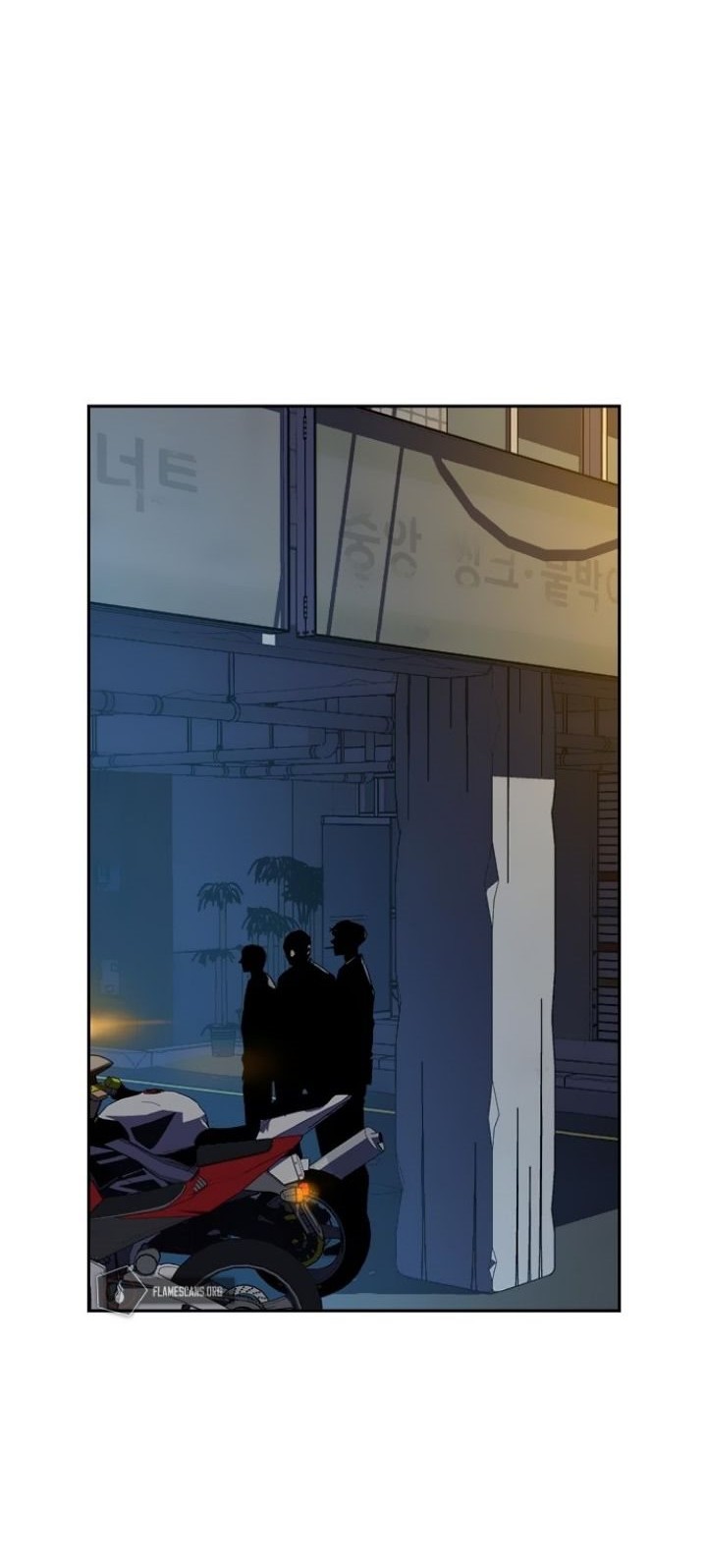 To Not Die Chapter 24 Gambar 6