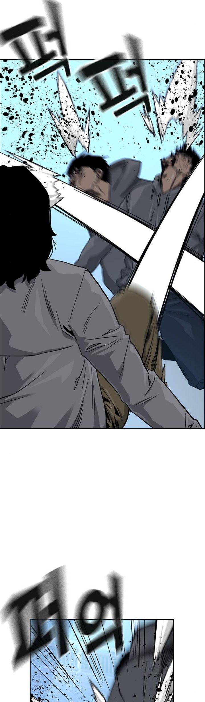 To Not Die Chapter 25 Gambar 61