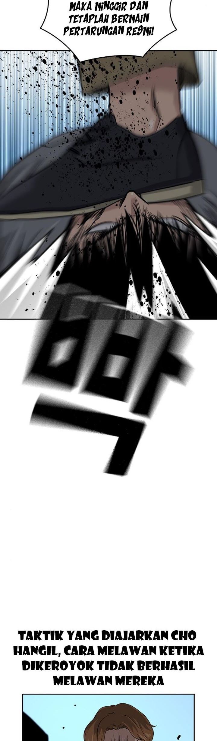 To Not Die Chapter 25 Gambar 67