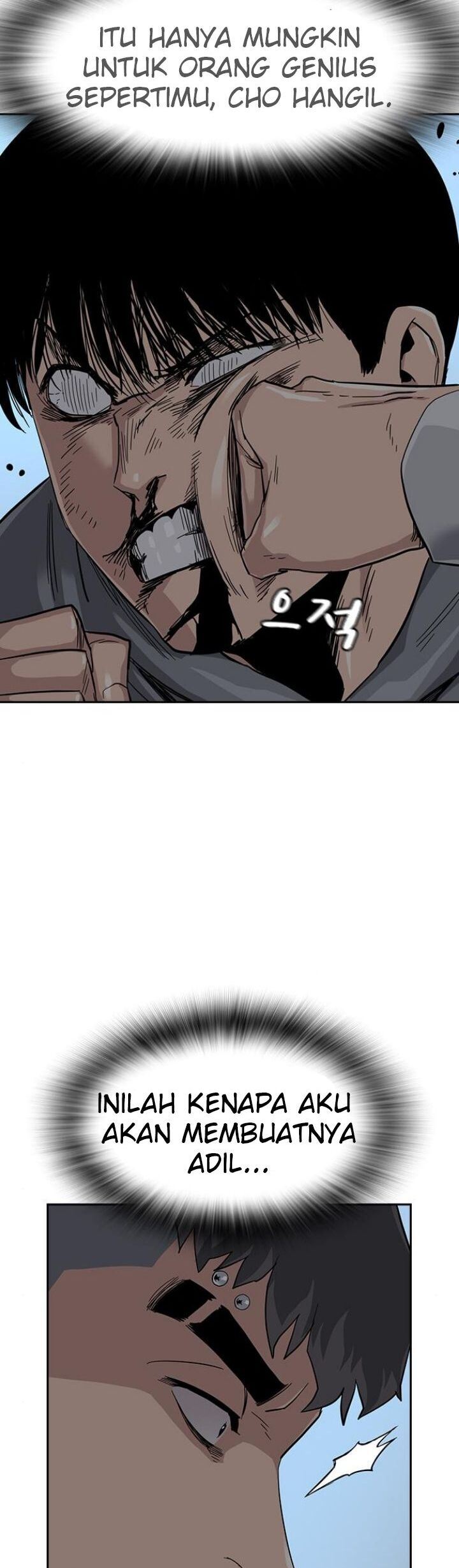 To Not Die Chapter 25 Gambar 72