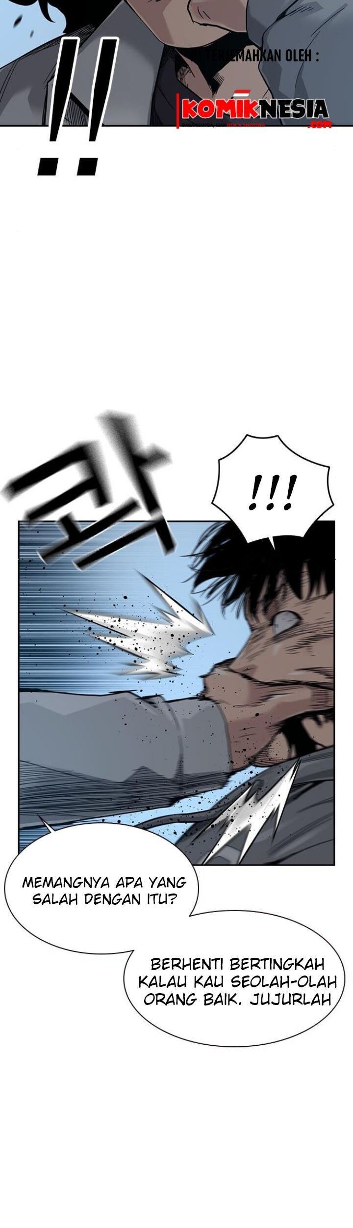 To Not Die Chapter 25 Gambar 19