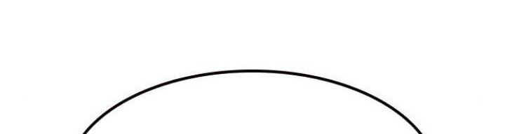 To Not Die Chapter 25 Gambar 20