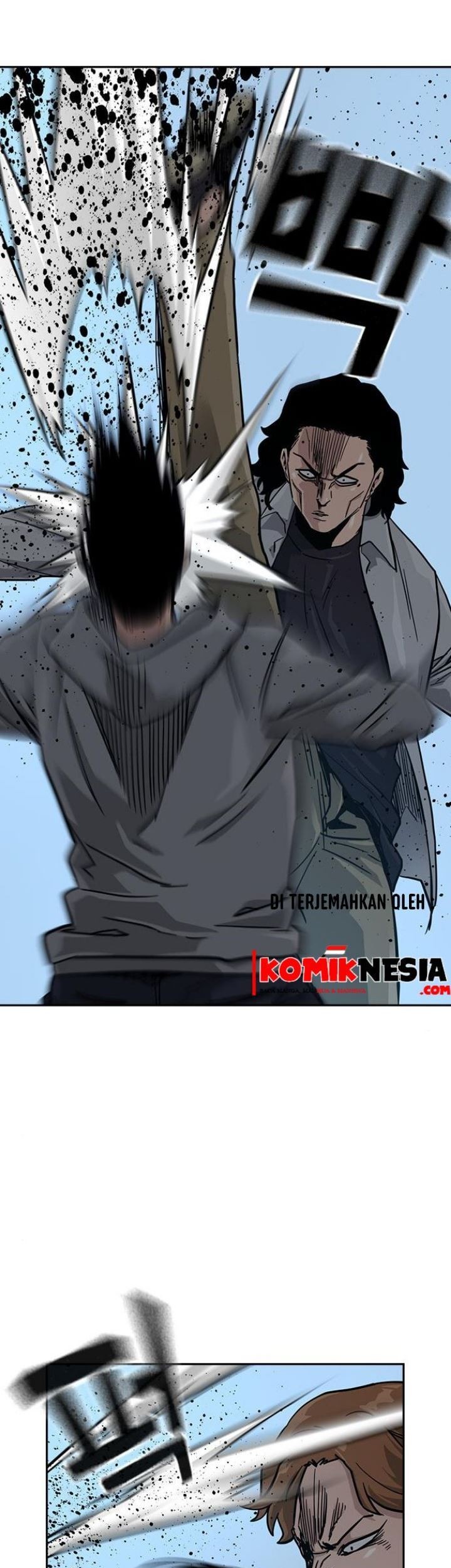 To Not Die Chapter 25 Gambar 33