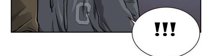 To Not Die Chapter 25 Gambar 30