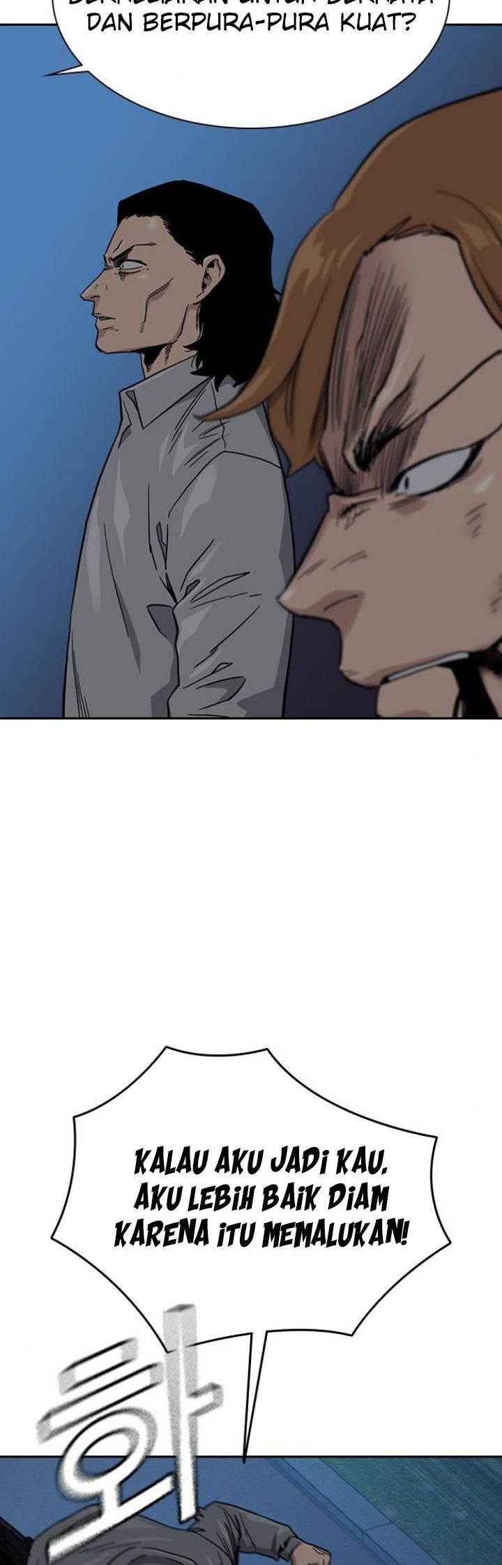 To Not Die Chapter 25 Gambar 44