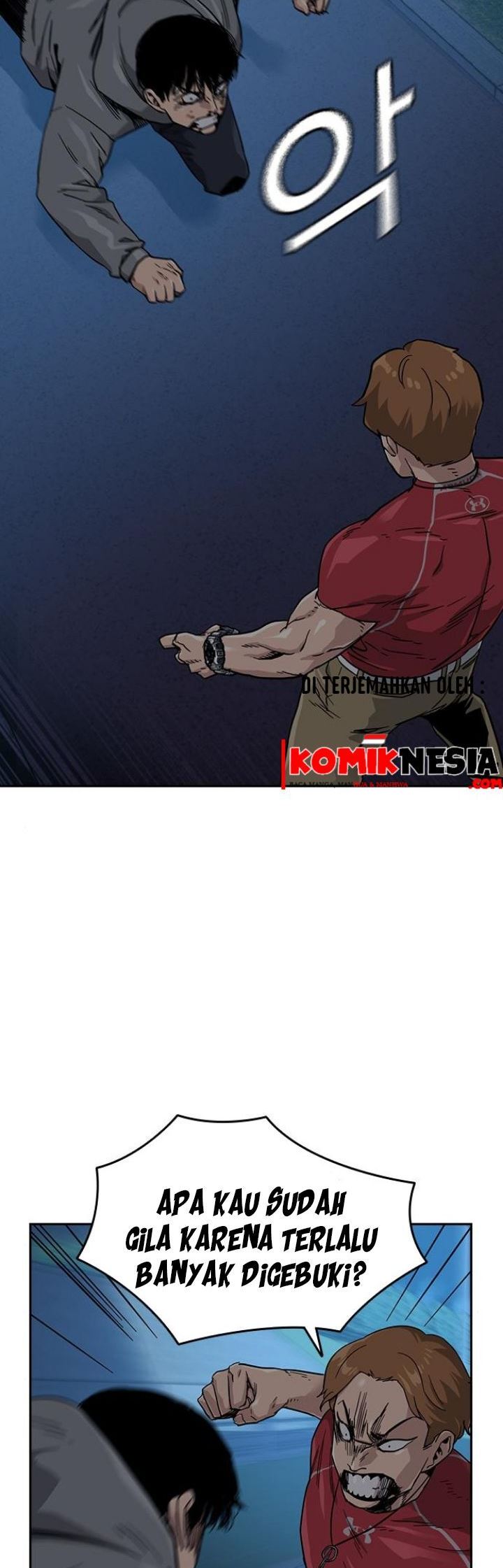 To Not Die Chapter 25 Gambar 45