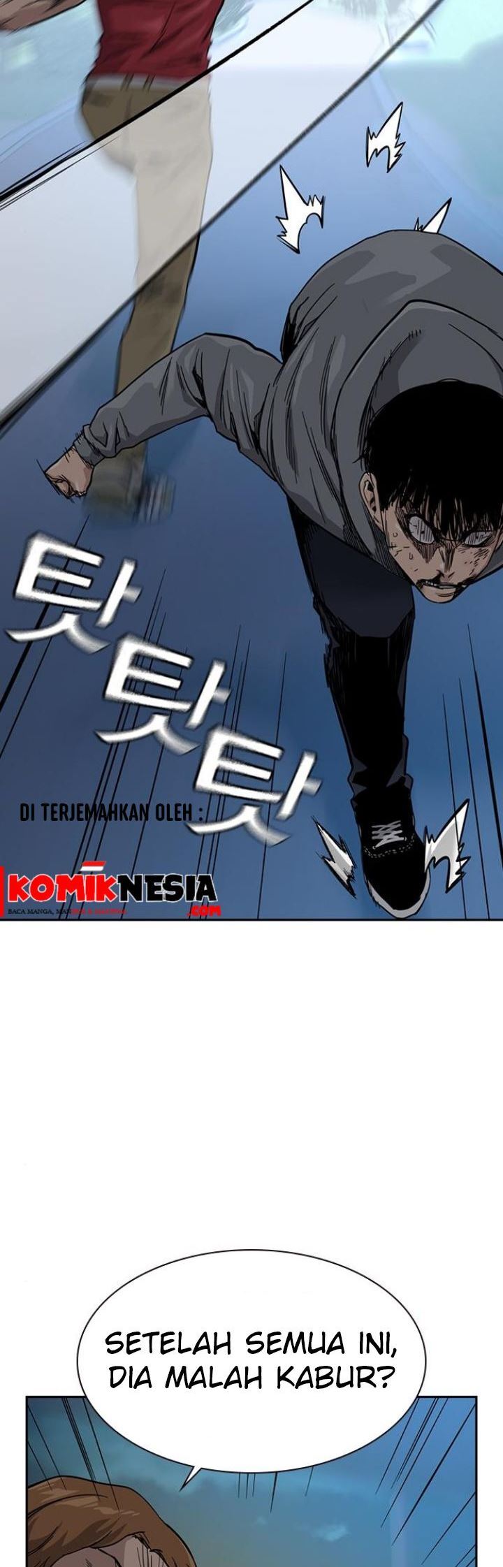 To Not Die Chapter 25 Gambar 47