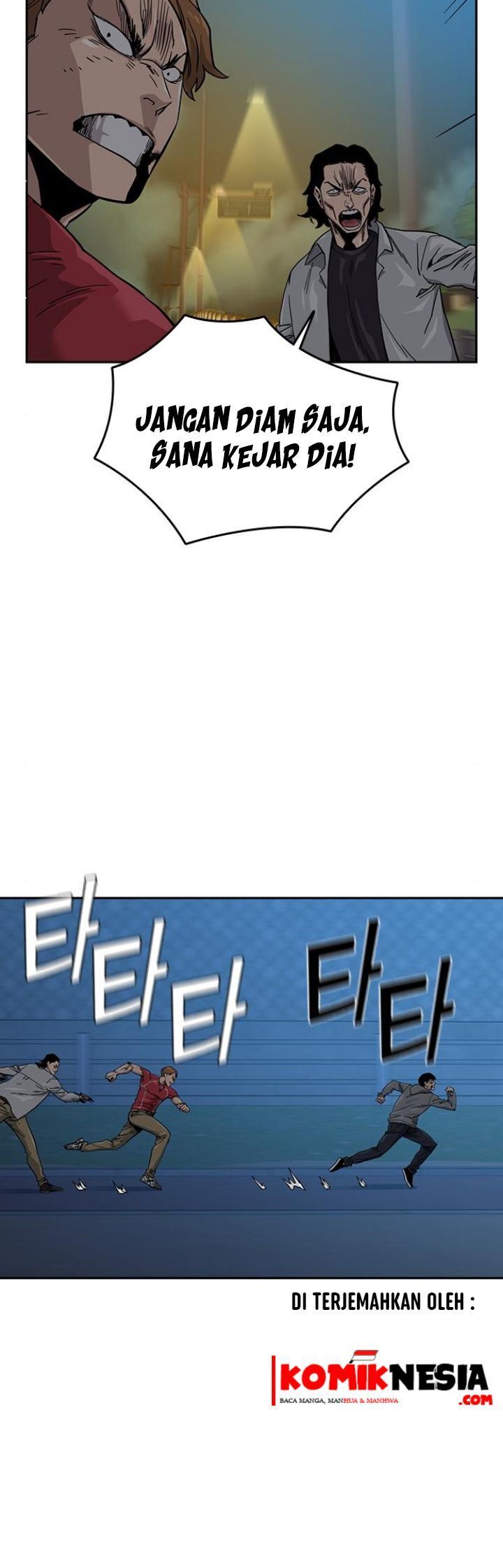 To Not Die Chapter 25 Gambar 48