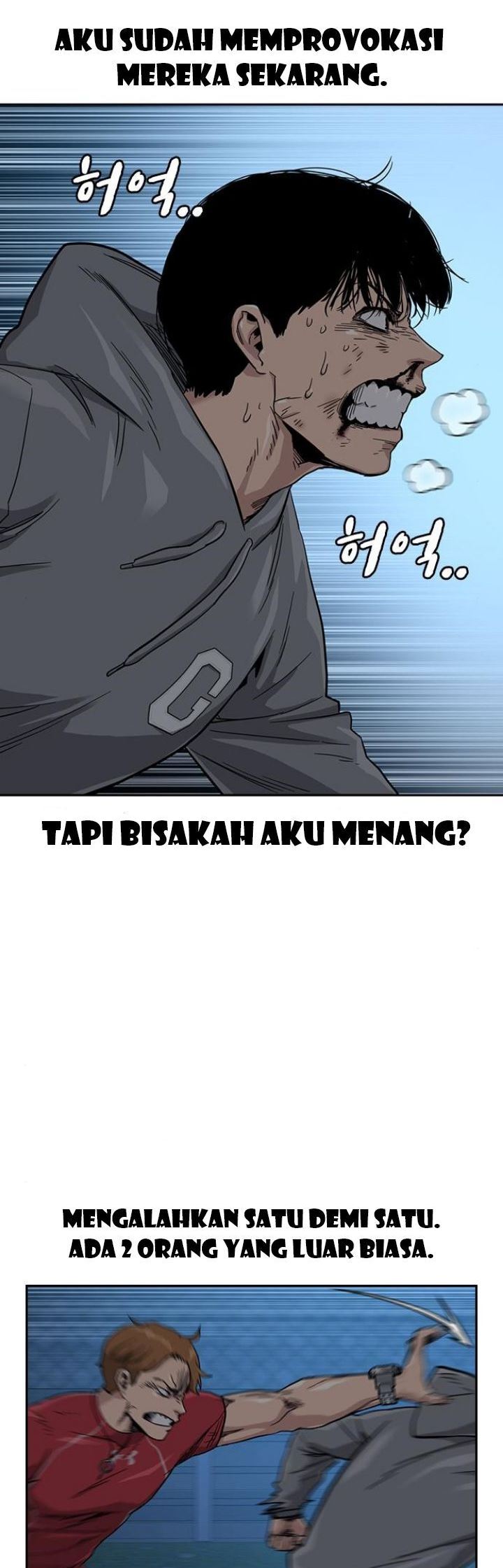 To Not Die Chapter 25 Gambar 49