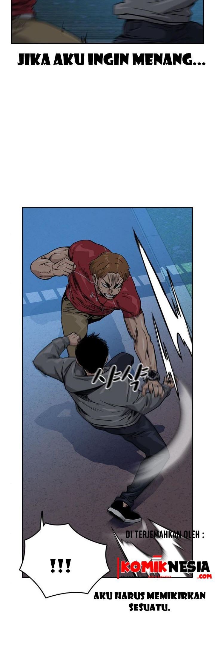 To Not Die Chapter 25 Gambar 50