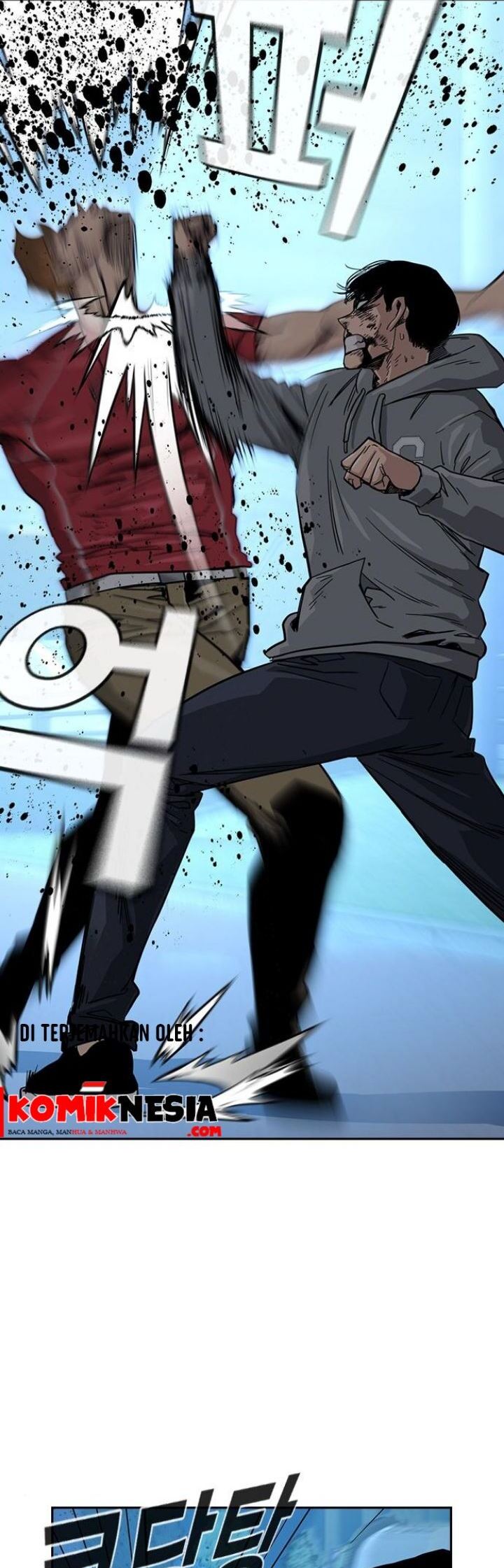 To Not Die Chapter 25 Gambar 52