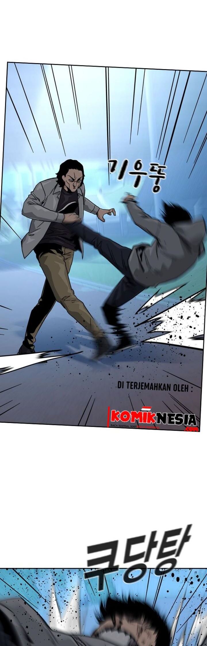 To Not Die Chapter 25 Gambar 59