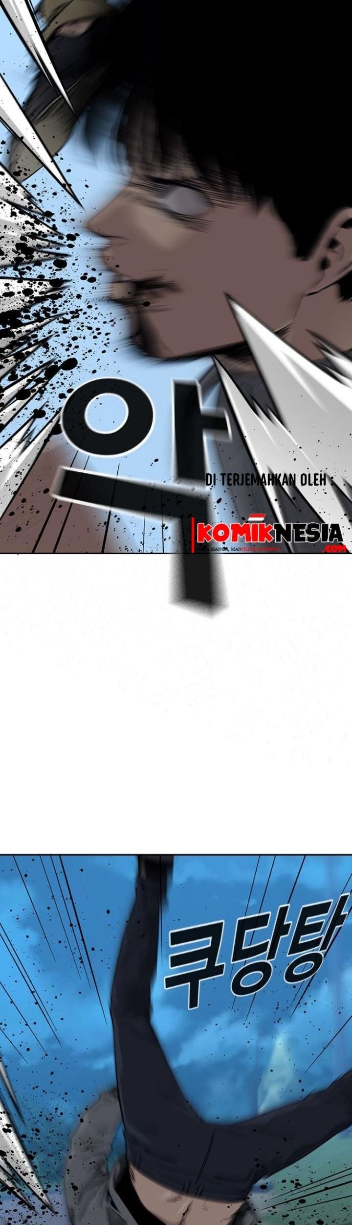 To Not Die Chapter 25 Gambar 5