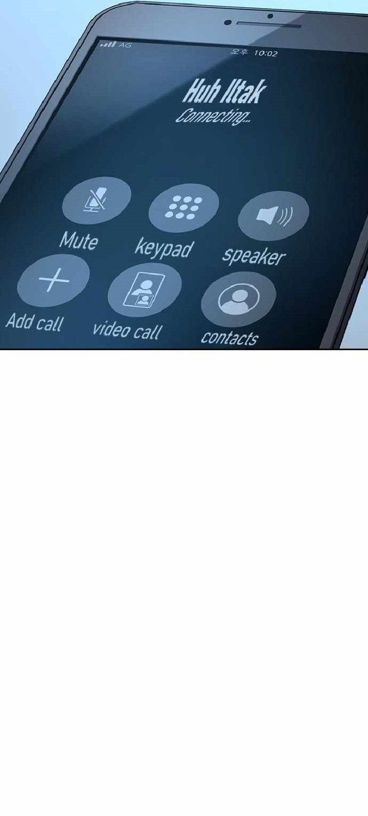 To Not Die Chapter 26 Gambar 18