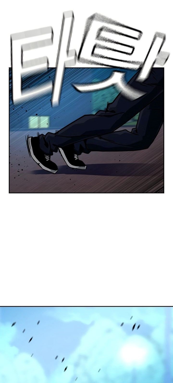 To Not Die Chapter 28 Gambar 15