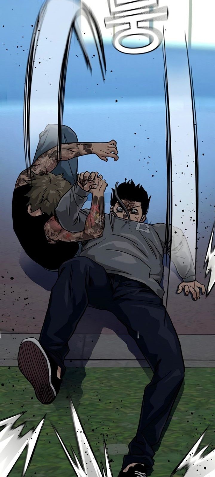 To Not Die Chapter 28 Gambar 17