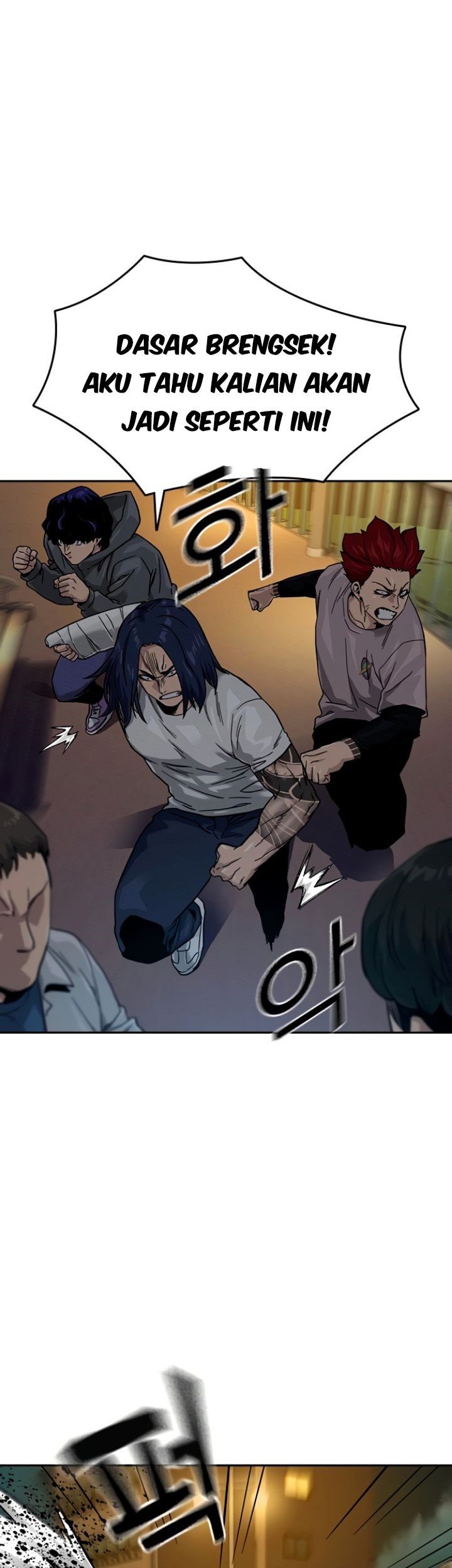 To Not Die Chapter 28 Gambar 24