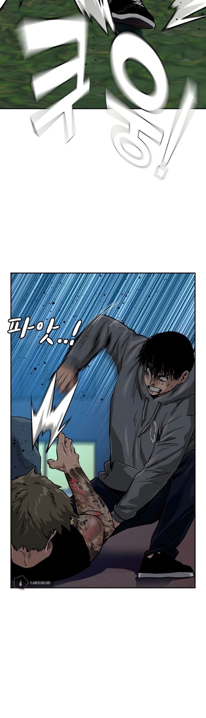 To Not Die Chapter 28 Gambar 18