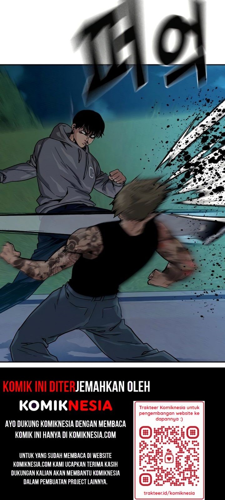 To Not Die Chapter 28 Gambar 21