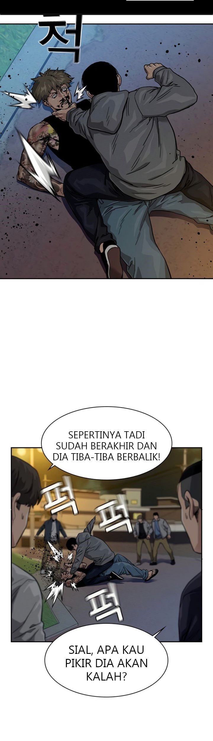 To Not Die Chapter 28 Gambar 22