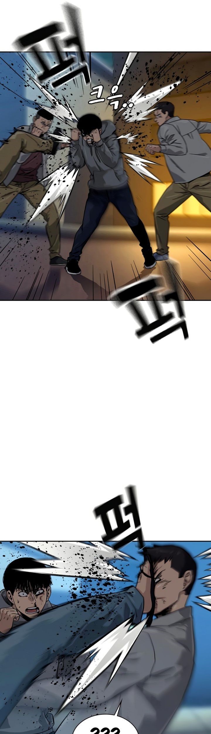 To Not Die Chapter 28 Gambar 26