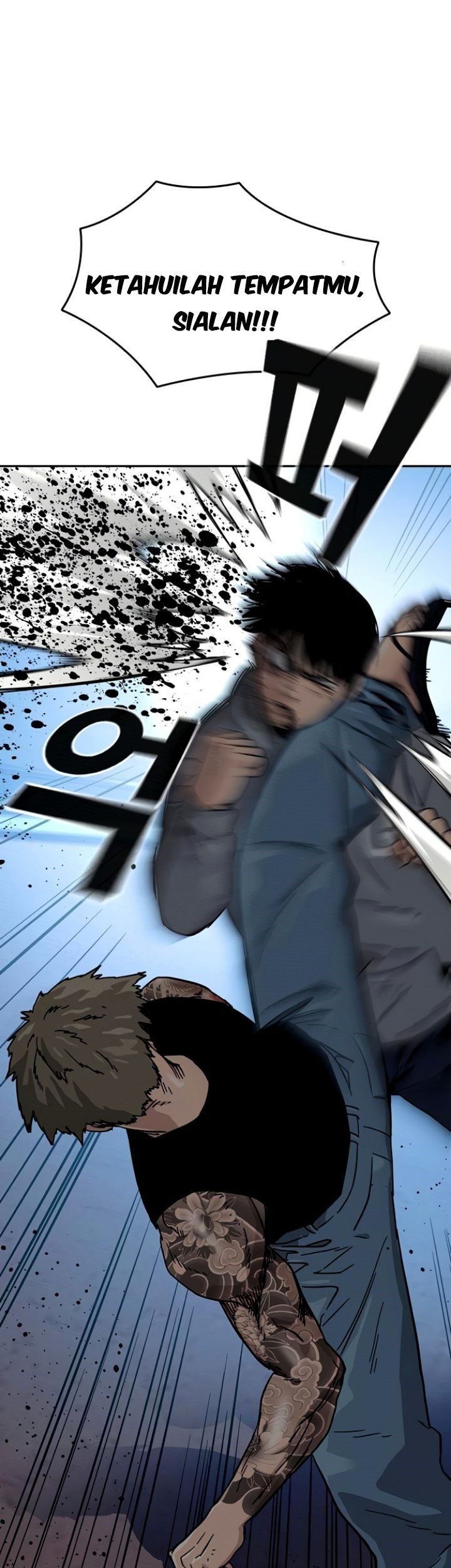 To Not Die Chapter 28 Gambar 35