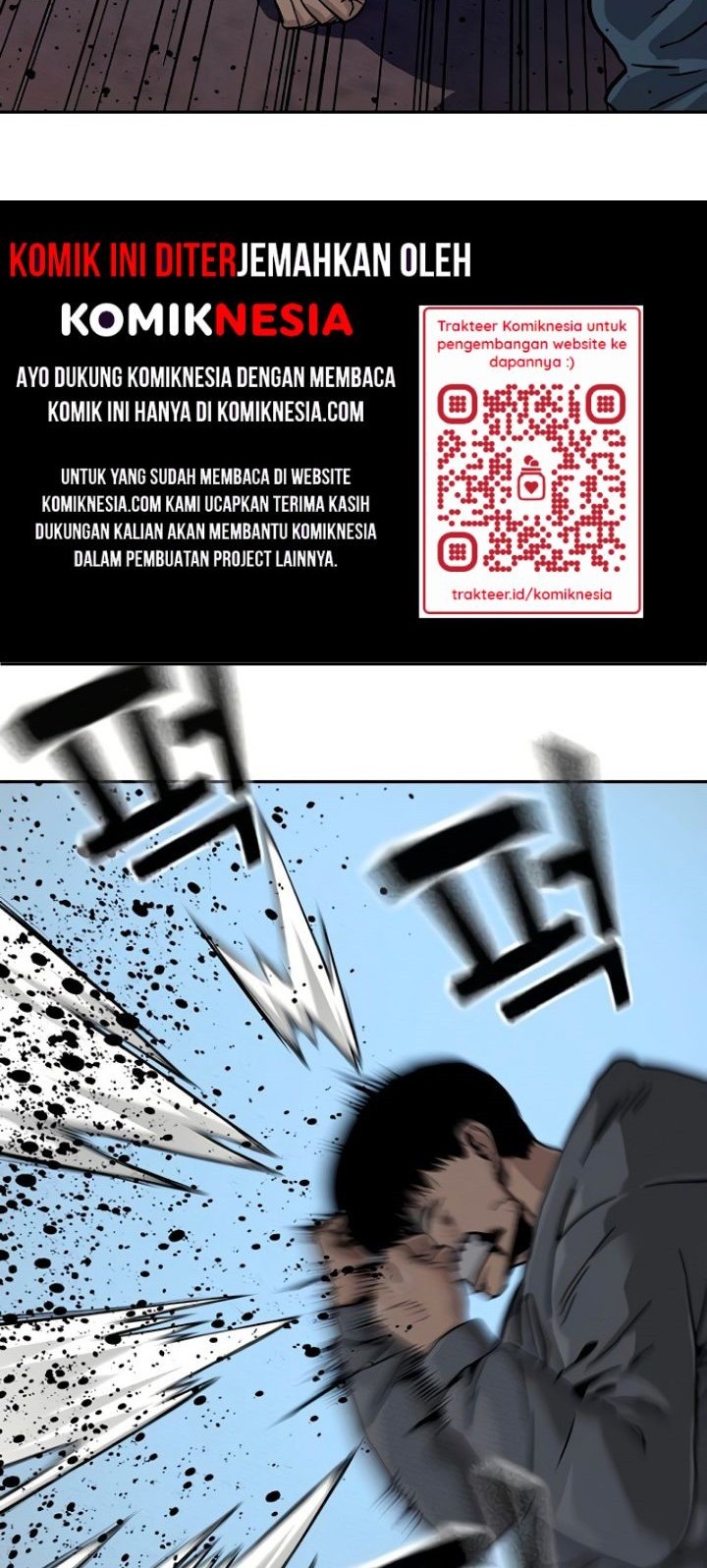 To Not Die Chapter 28 Gambar 36