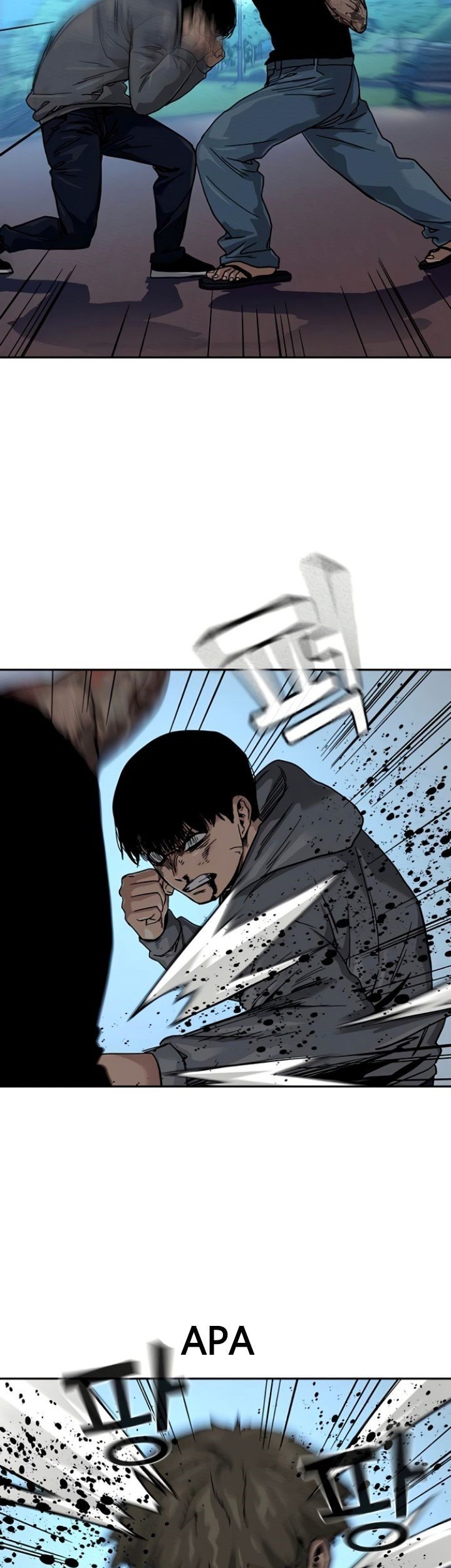 To Not Die Chapter 28 Gambar 42