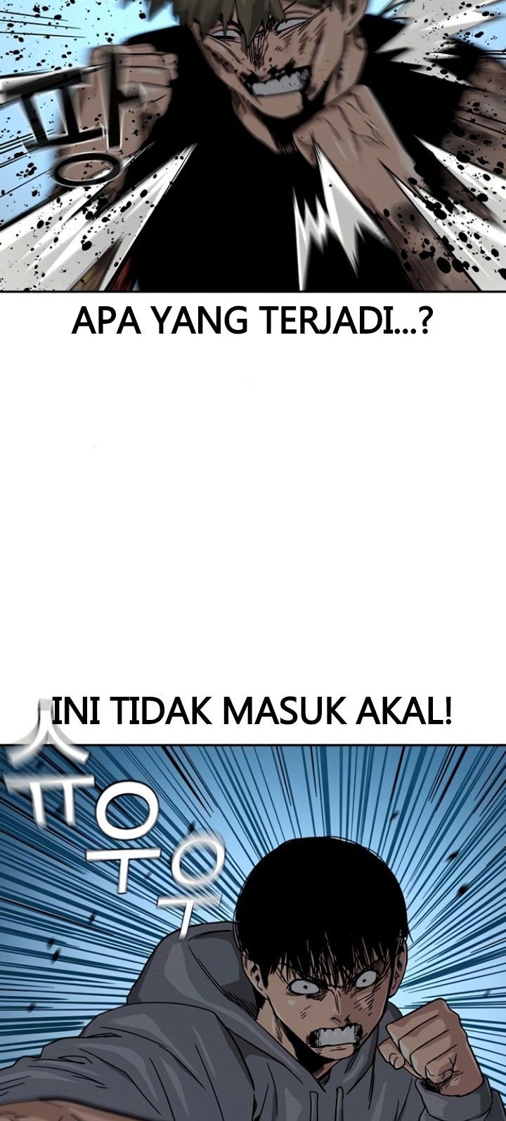 To Not Die Chapter 28 Gambar 43