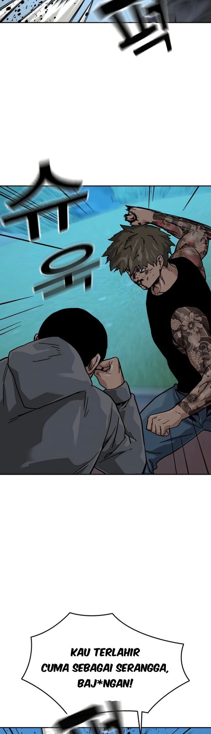 To Not Die Chapter 28 Gambar 37