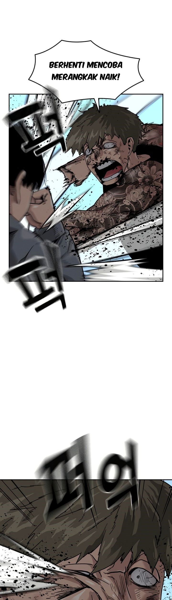 To Not Die Chapter 28 Gambar 40