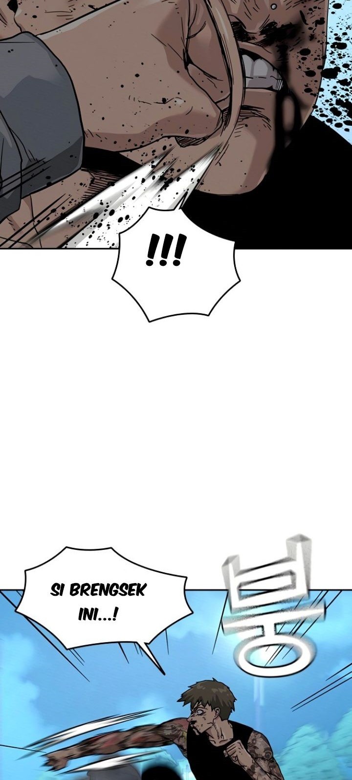 To Not Die Chapter 28 Gambar 41