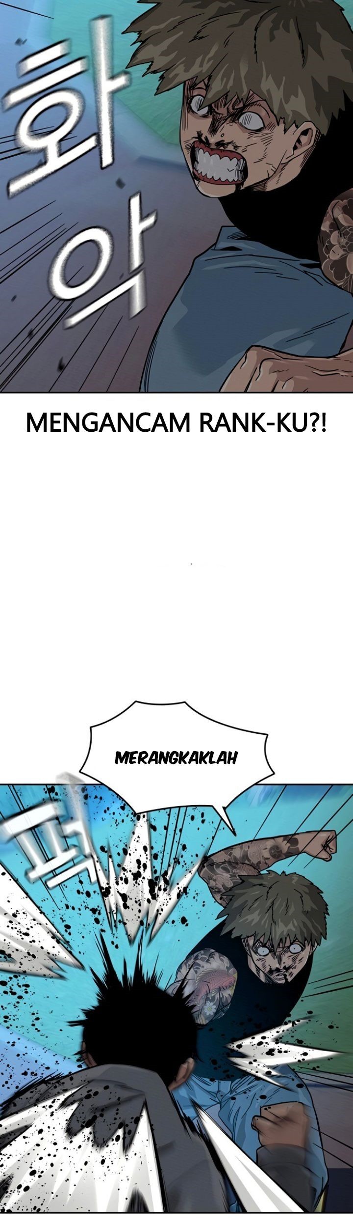 To Not Die Chapter 28 Gambar 49