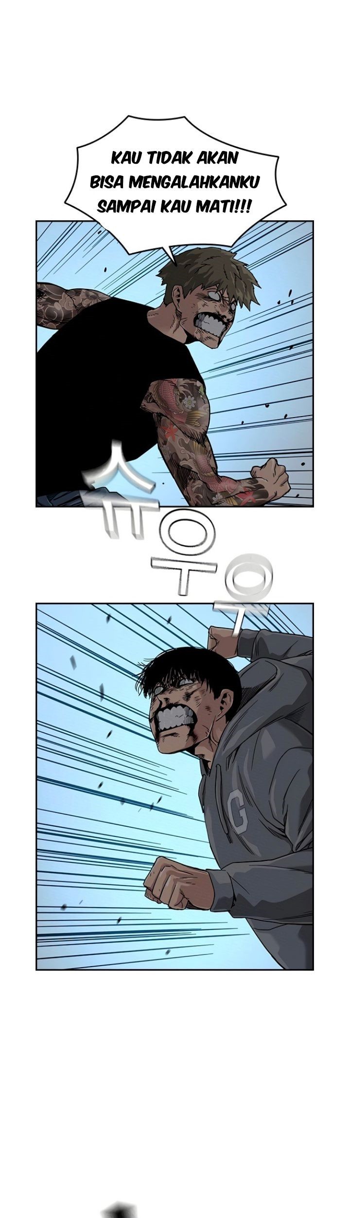 To Not Die Chapter 28 Gambar 51