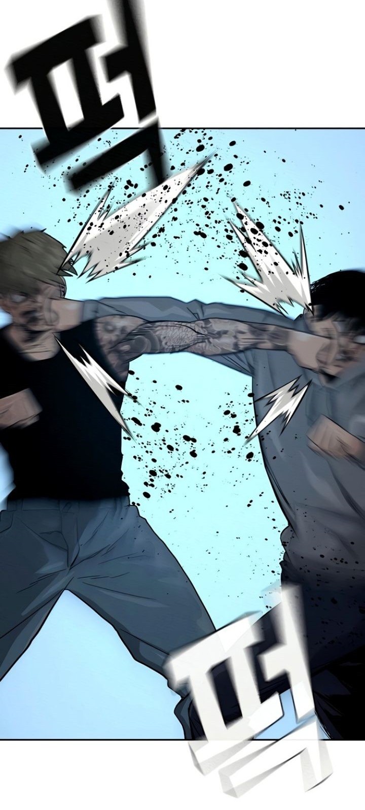 To Not Die Chapter 28 Gambar 52