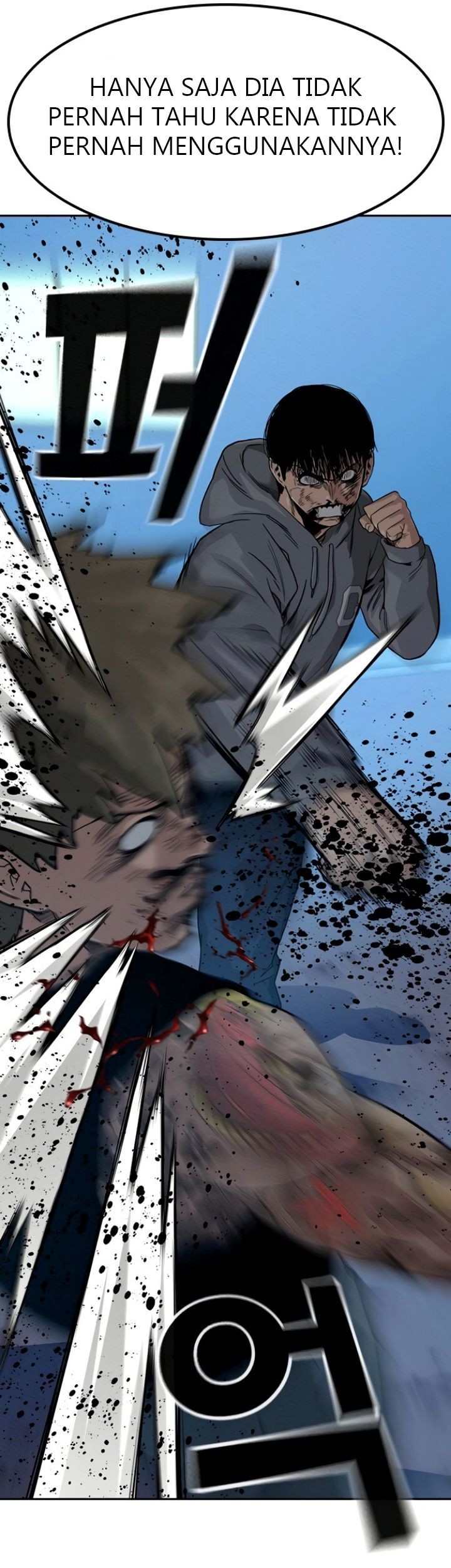 To Not Die Chapter 28 Gambar 60