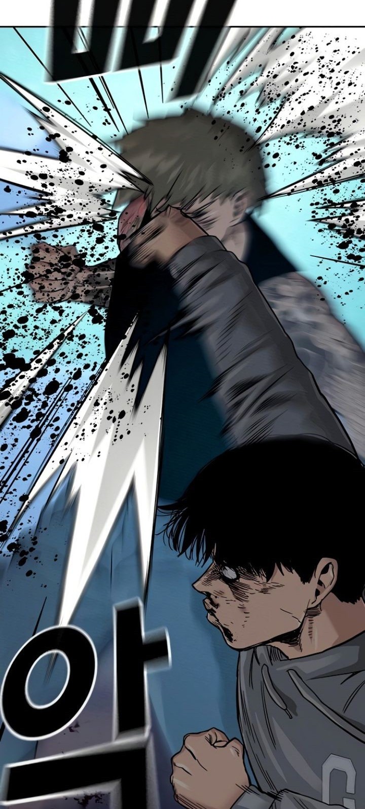 To Not Die Chapter 28 Gambar 69