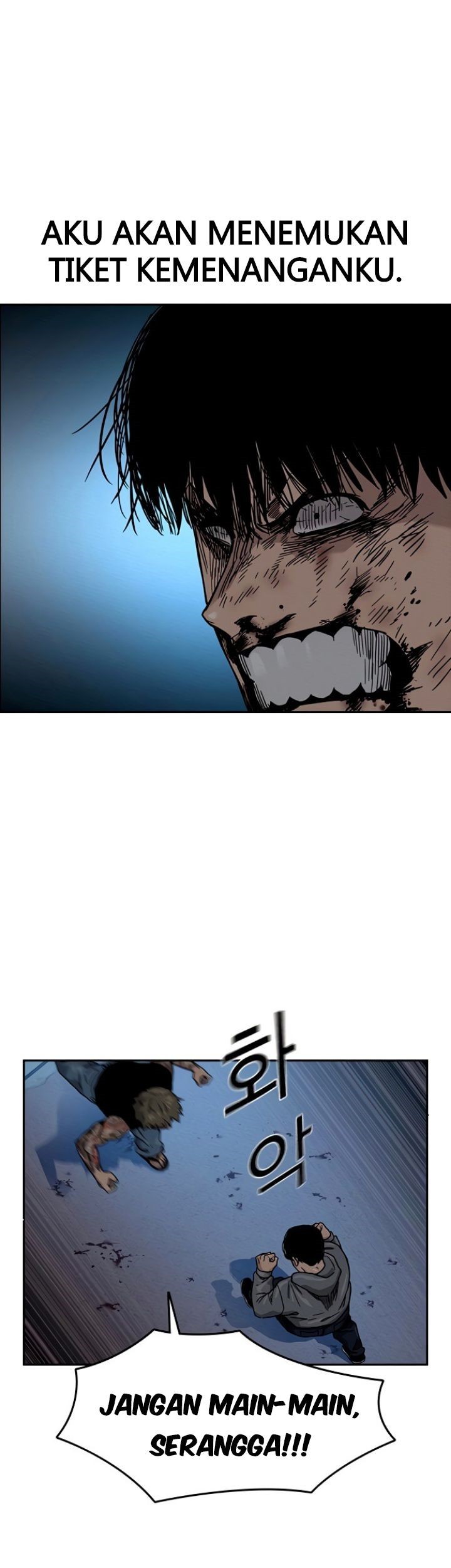 To Not Die Chapter 28 Gambar 62