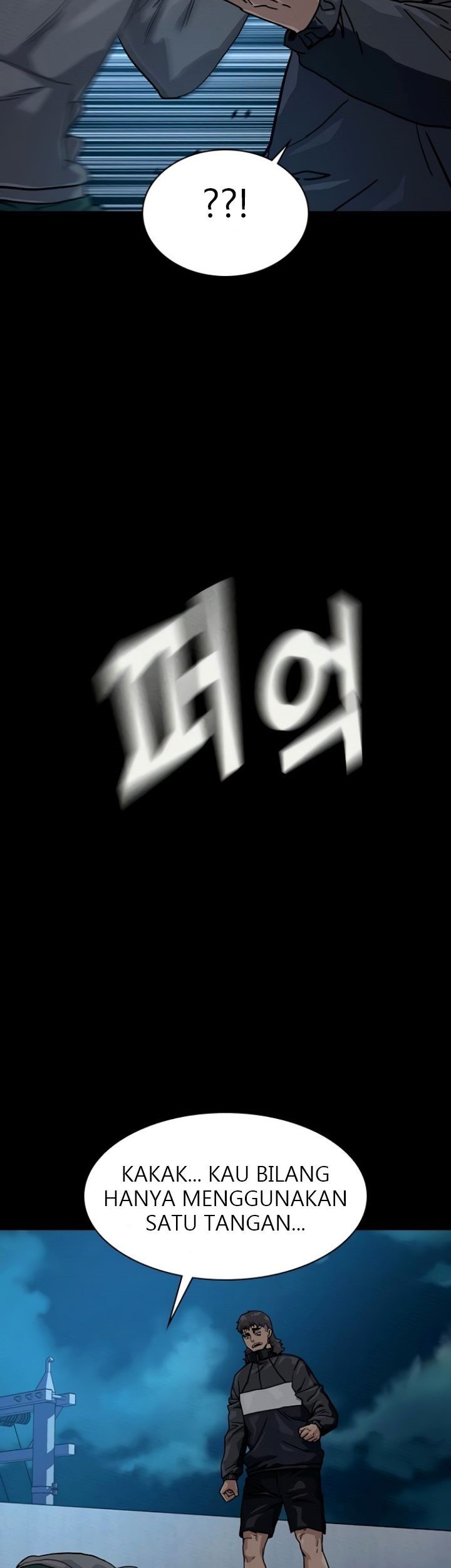 To Not Die Chapter 28 Gambar 5