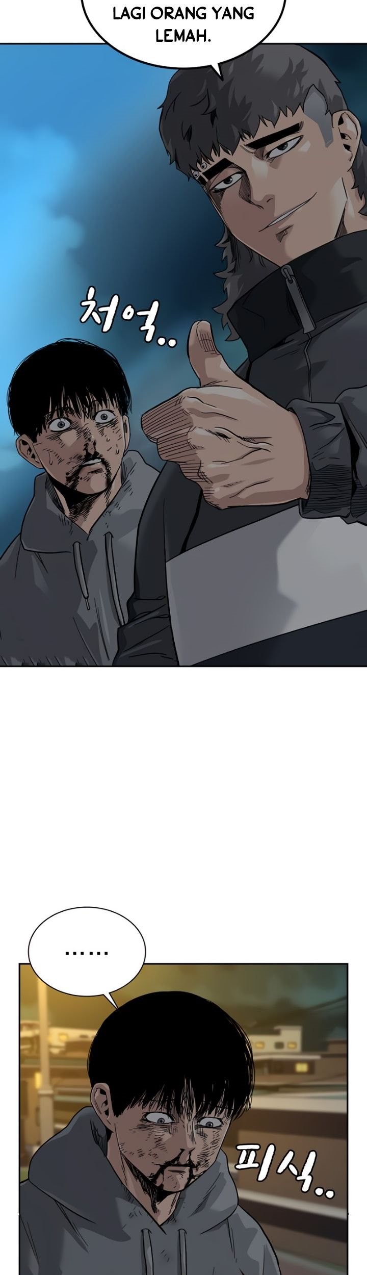 To Not Die Chapter 29 Gambar 24