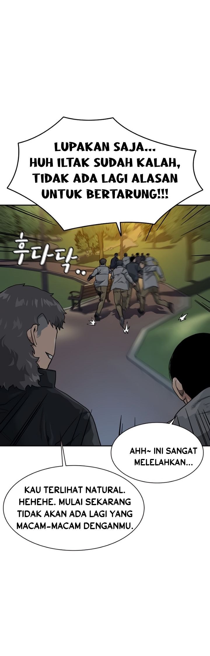 To Not Die Chapter 29 Gambar 21