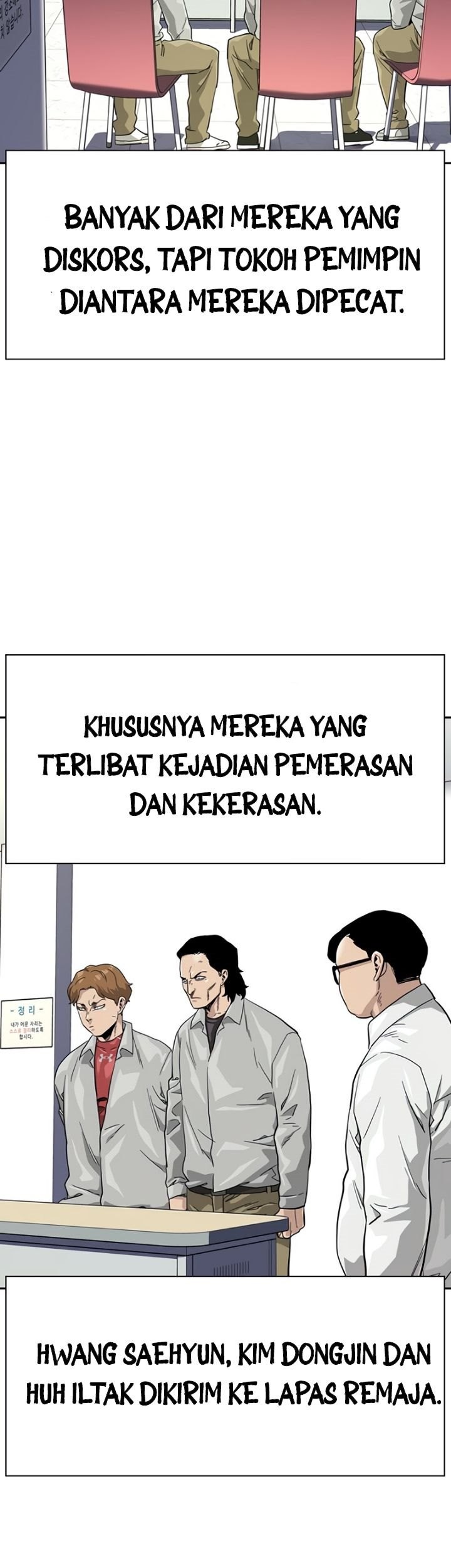 To Not Die Chapter 29 Gambar 28