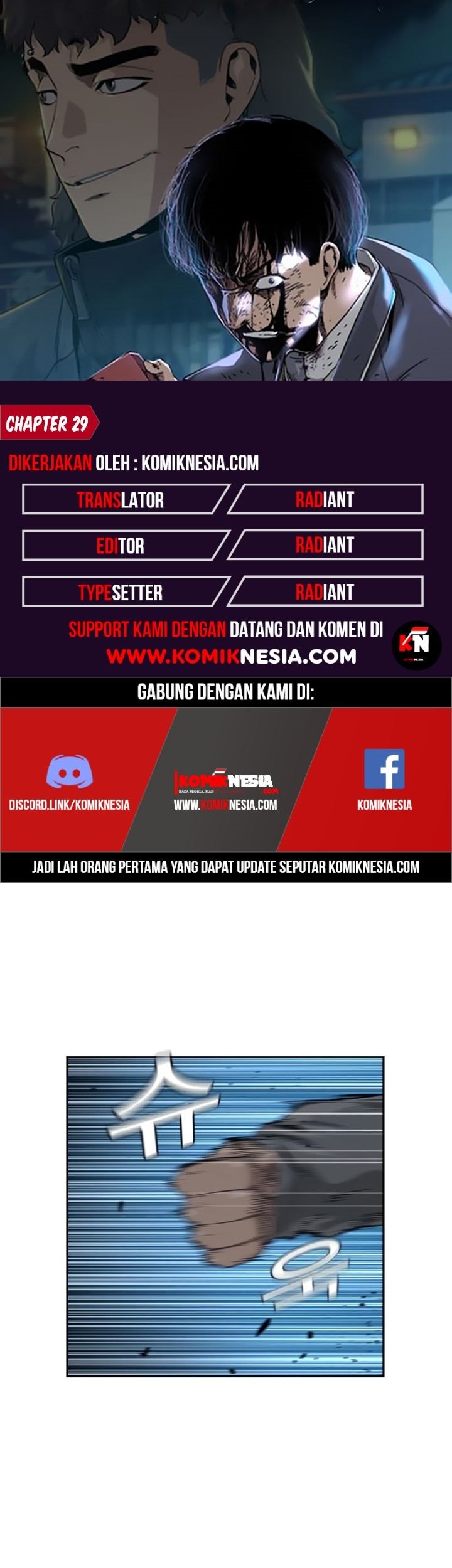 Komik To Not Die Chapter 29 gambar nomor 1