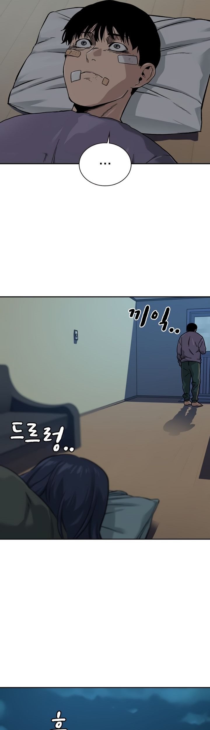 To Not Die Chapter 29 Gambar 43