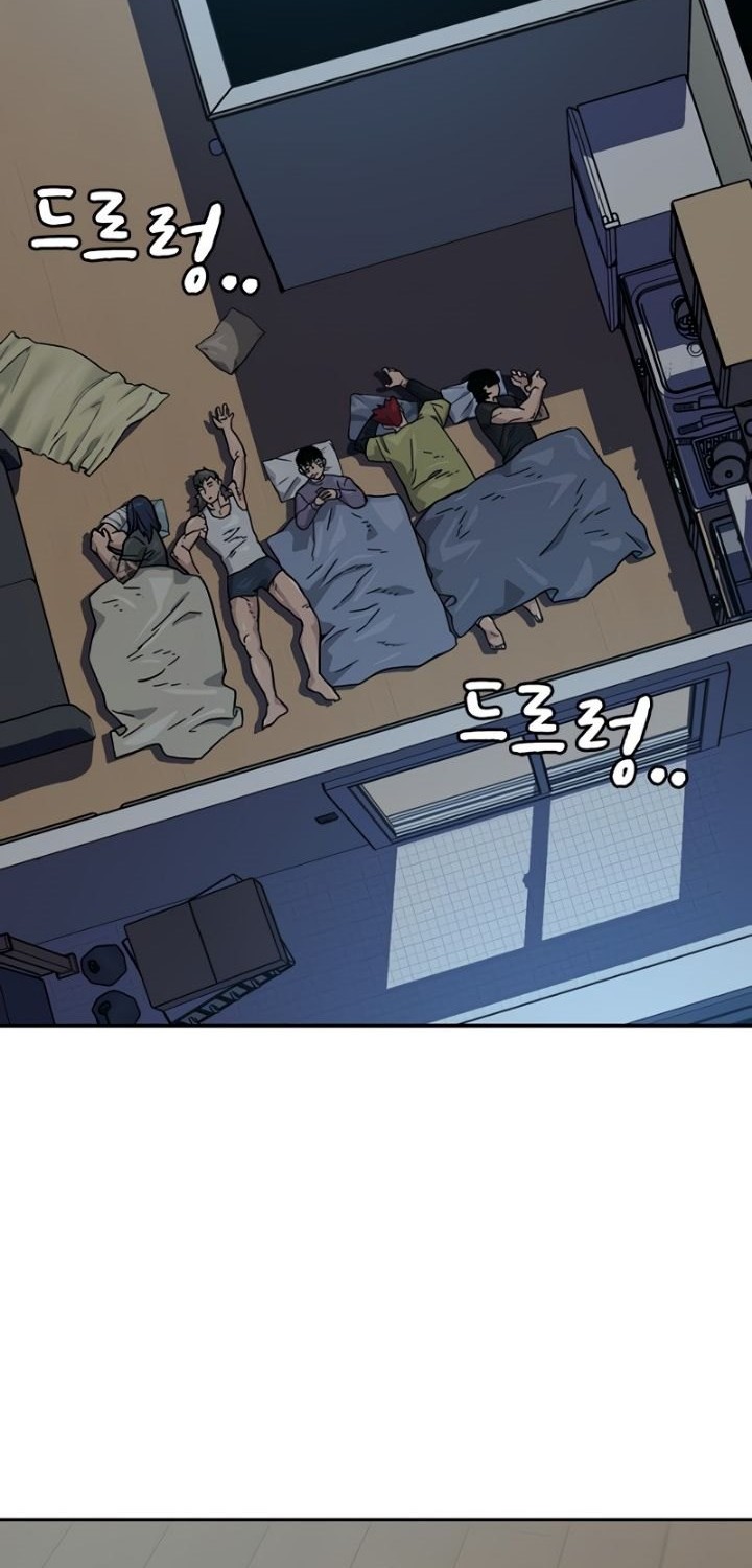 To Not Die Chapter 29 Gambar 42