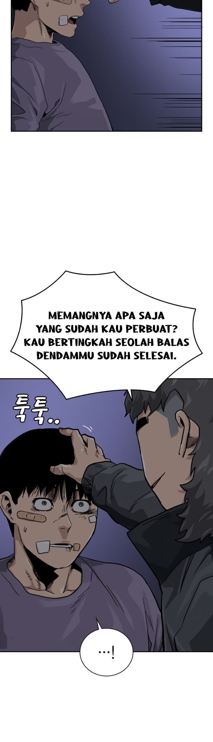 To Not Die Chapter 29 Gambar 53