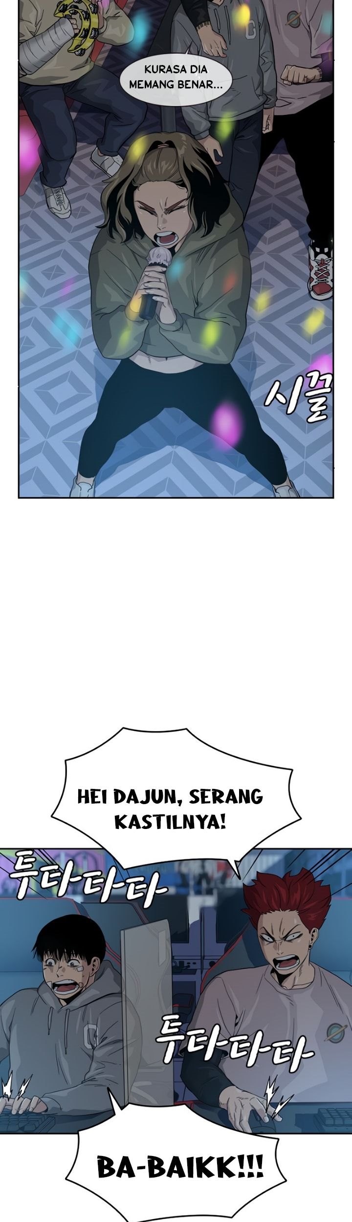 To Not Die Chapter 29 Gambar 66