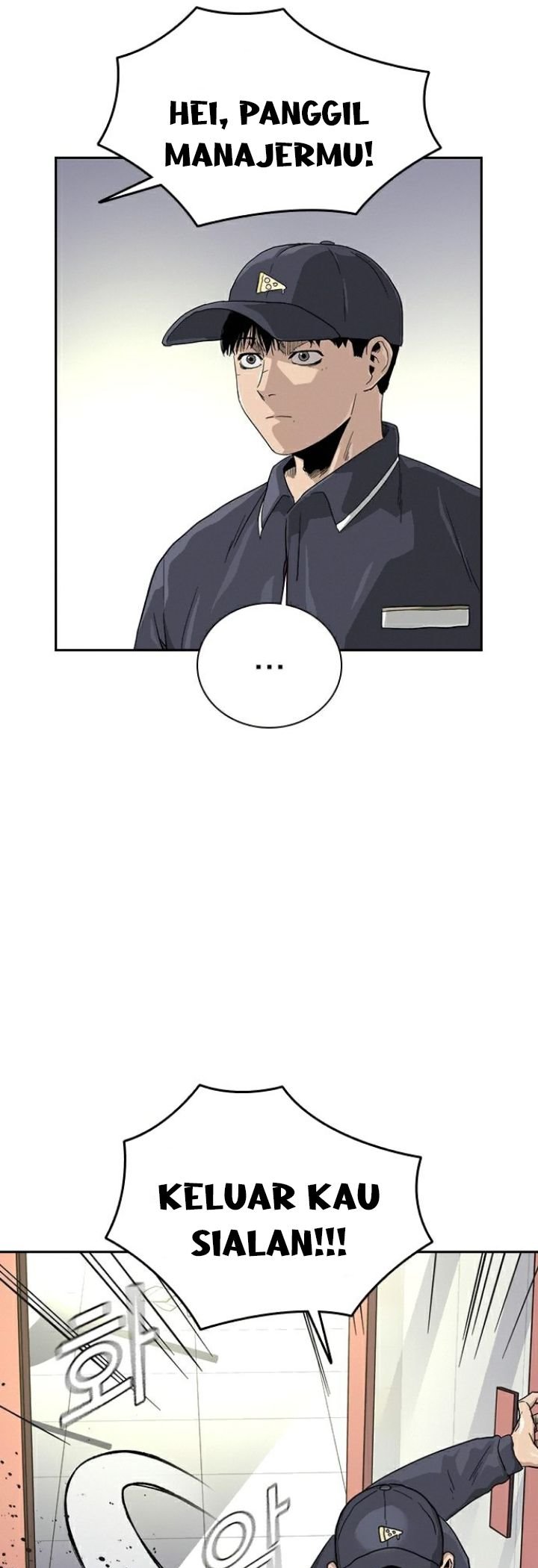 To Not Die Chapter 30 Gambar 46